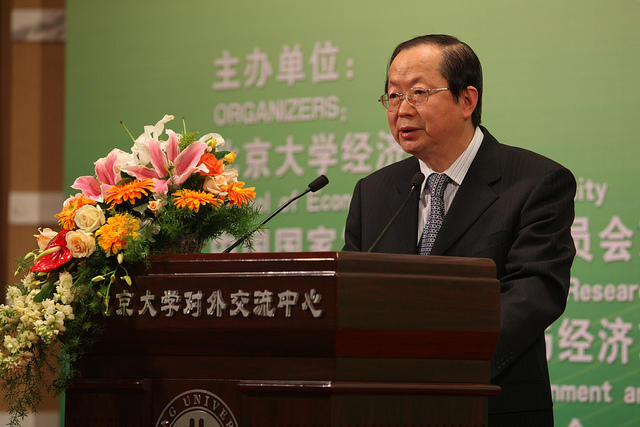 Sen PENG