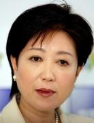 Yuriko KOIKE